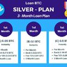 Btcvccminers202