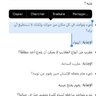 hafid