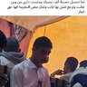 almali