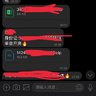 huasheng