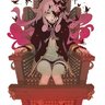 lyria