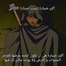 mossabot2004