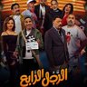 ghazalaoka