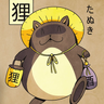 Tanuki_Yokai